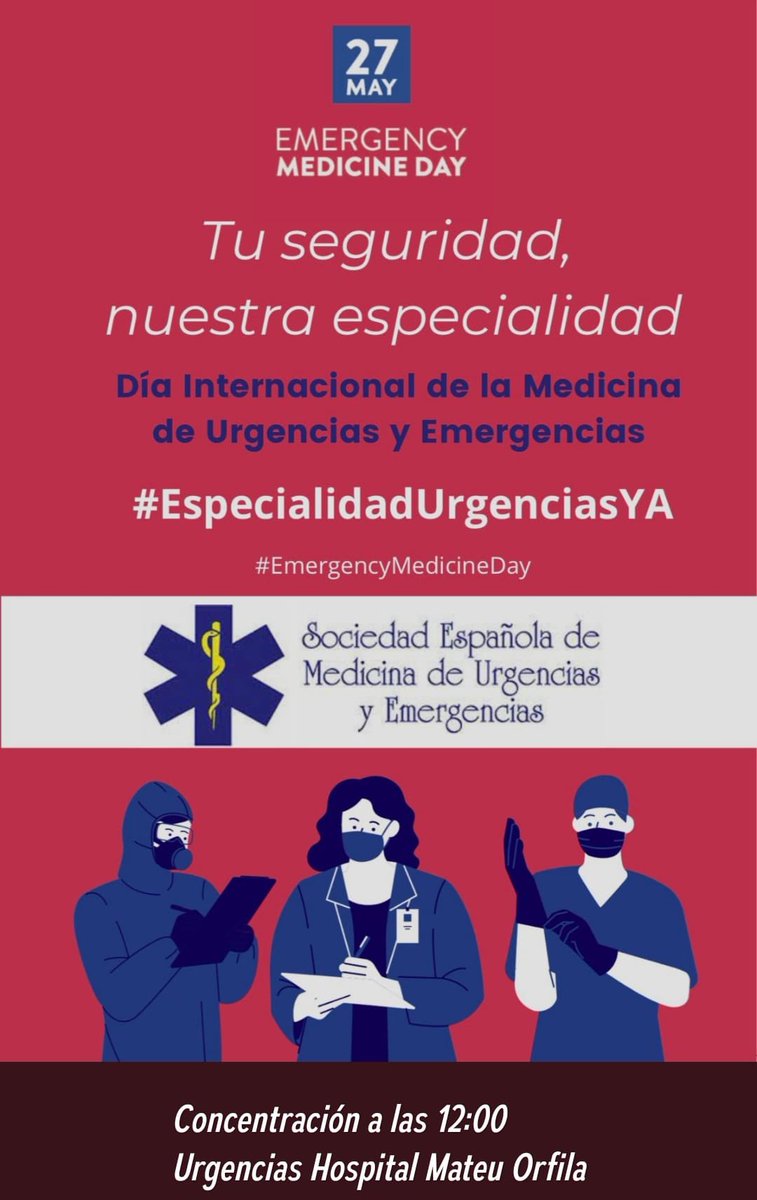 Una necesidad.