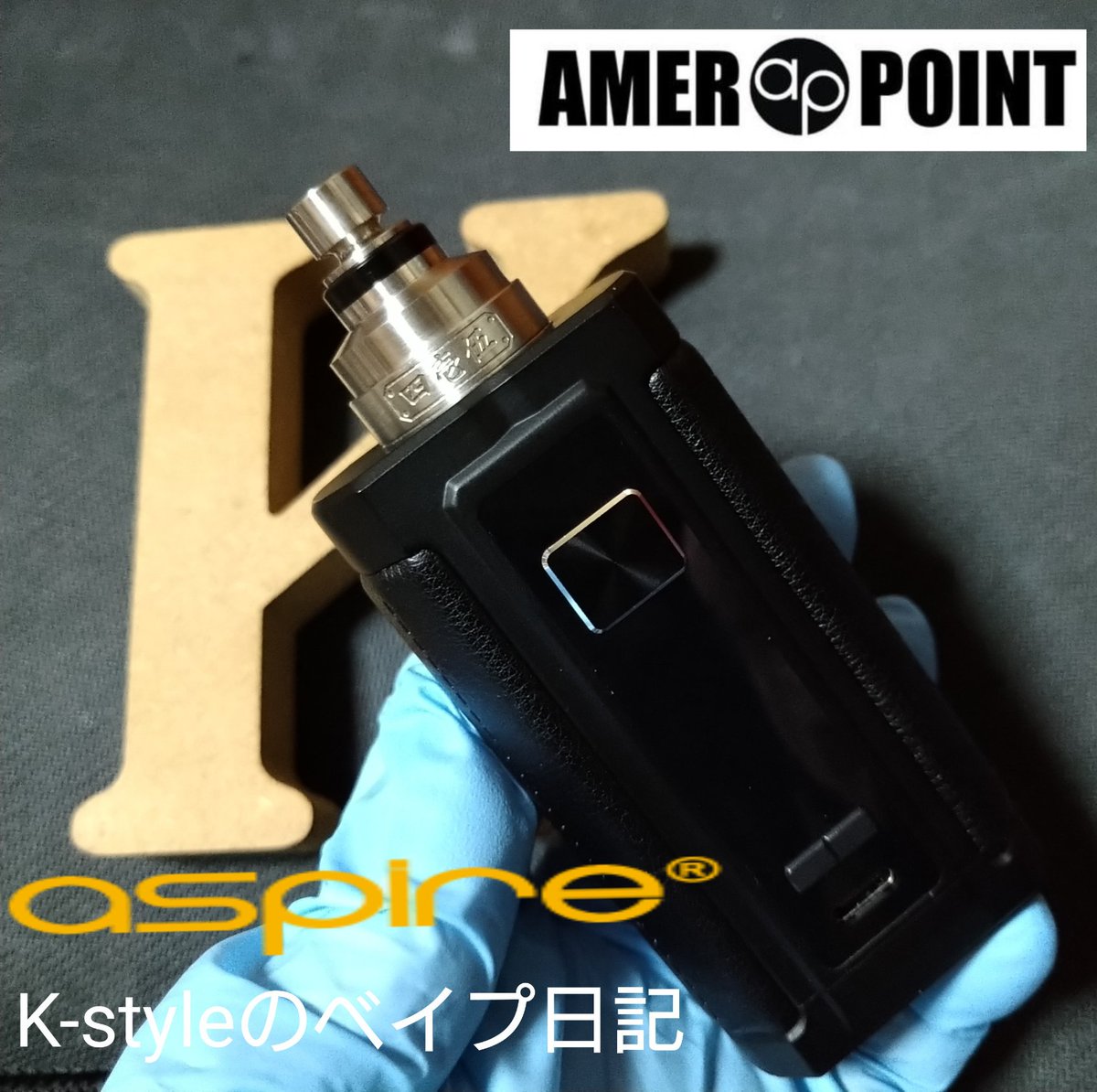 teada777teada7's tweet photo. 雨 ザブザブ 帰って呑みますd(≧▽≦*d)
#Amerpoint #Aspire https://t.co/OwoHUGriff