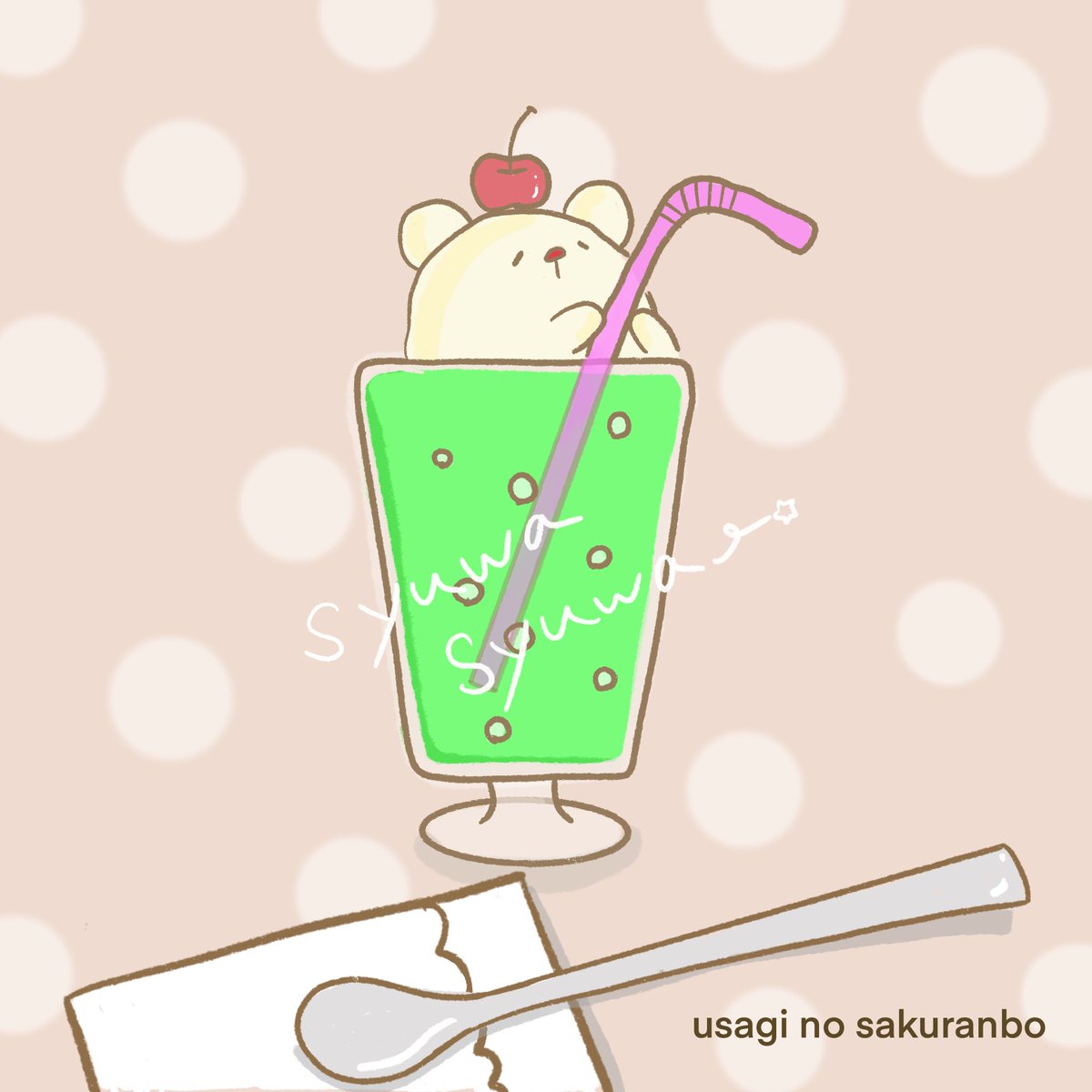 上 かわいい もぐら イラスト 土の中