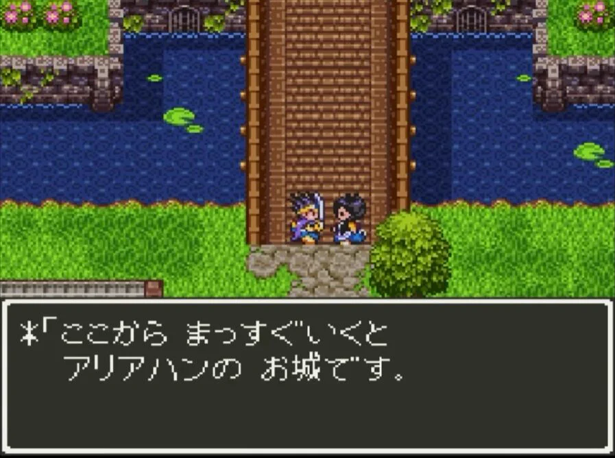 同じゲームをやっているはずなのに？3世代でやってきたDQ3の違い！
