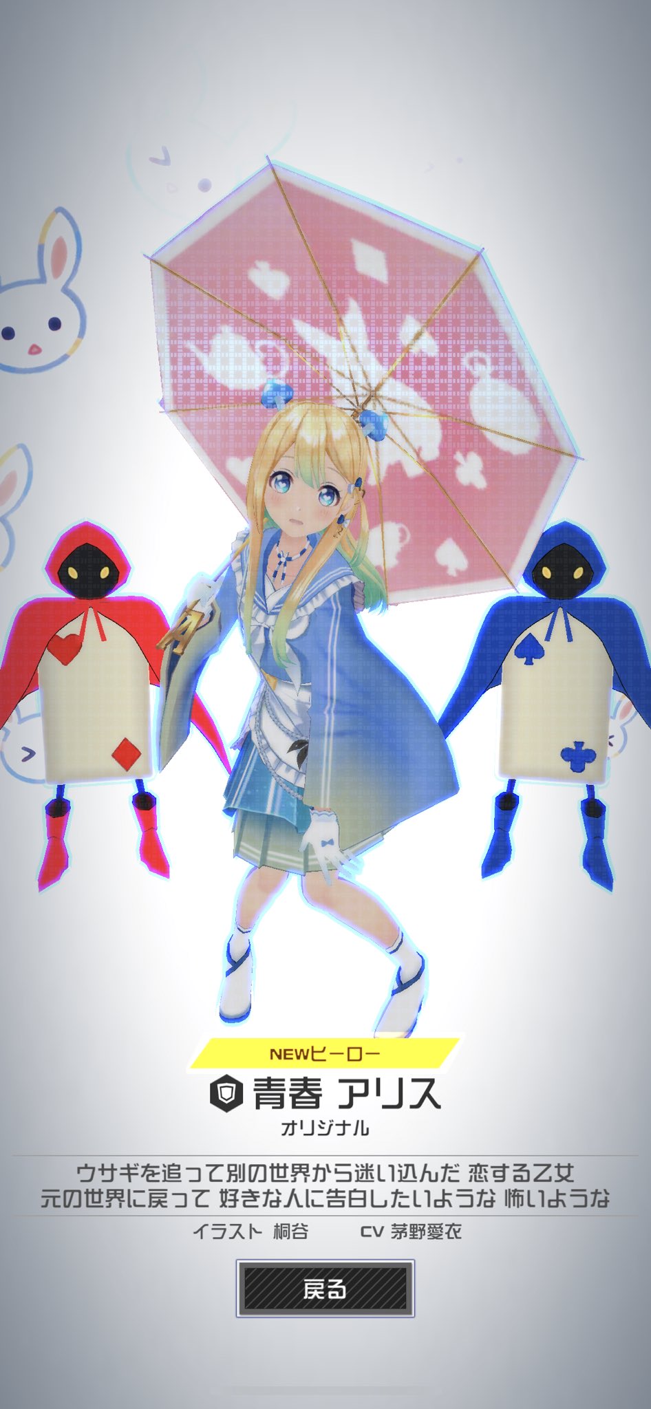 ちょこましゅ Marshchoco0525 Twitter