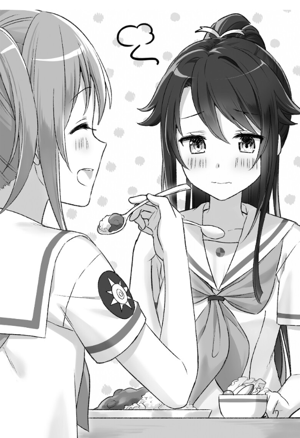 姫ノ木あく エロゲシナリオ ラノベ Vtuber 今日はハイスクール フリートの副長 宗谷ましろちゃんのお誕生日 シロちゃんがミケちゃんをおうちに泊めたり ミケちゃんにドギマギしたり ミケちゃんを想いすぎて空回りしたりする ハイスクール