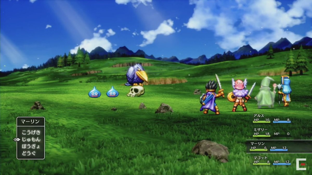 ビヨンドザビヨンド