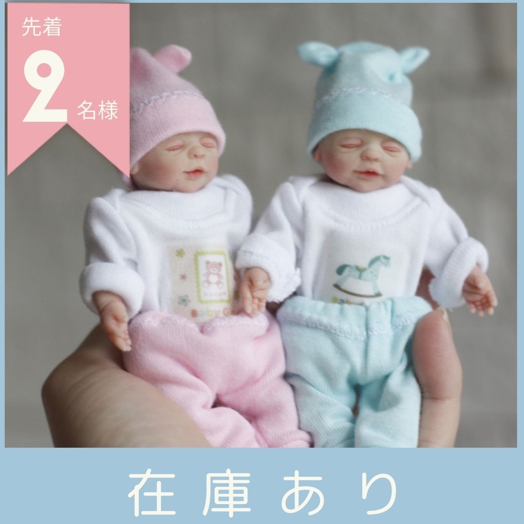 赤ちゃん 人形 ベビードール 男の子 女の子 リボーンドール 洋服付き あかちゃん ごっこ 沐浴 ママドール 動く人形 ベビーマッサージ 用 ドール 着せ替え きせかえ 40cm 送料無料 Mory Trade リボーンドール女の子 Oxygencycles In