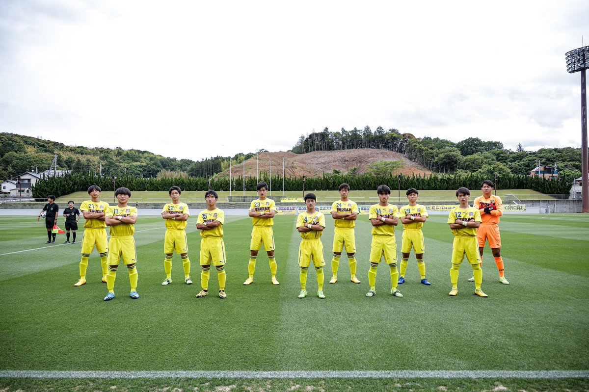 公式 立正大学淞南高等学校 サッカー部島根県高校総体 Vs三刀屋3 0 立正大淞南 淞南 サッカー部 県総体