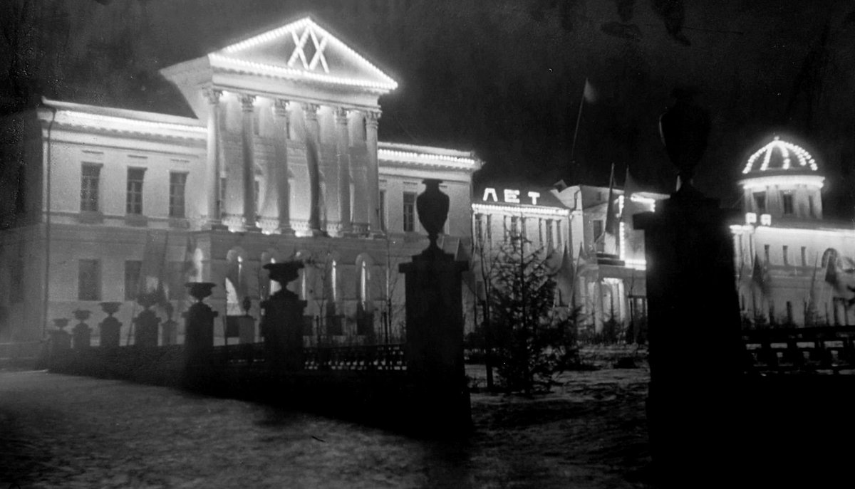г. Свердловск. Дворец пионеров. 1937 г. Фото Б. Рябинина
===
с аукционного сайта
#ekb #ekb_cards <a href="/tweburg/">Твиттер в Ебурге</a> <a href="/Park_Haritonova/">Park Haritonova</a>