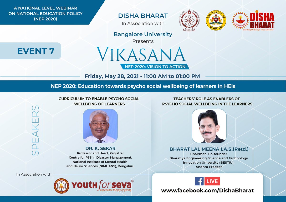 DishaBharat's tweet photo. VIKASANA: NEP-2020 Vision to Action a National Webinar on National Education Policy-2020, on Friday, May 28, 2021 at 11.00 AM to.1.00 PM.
#Event7 #NEP2020
Watch LIVE: https://t.co/ldRyanrG0l https://t.co/QeG62kivWo