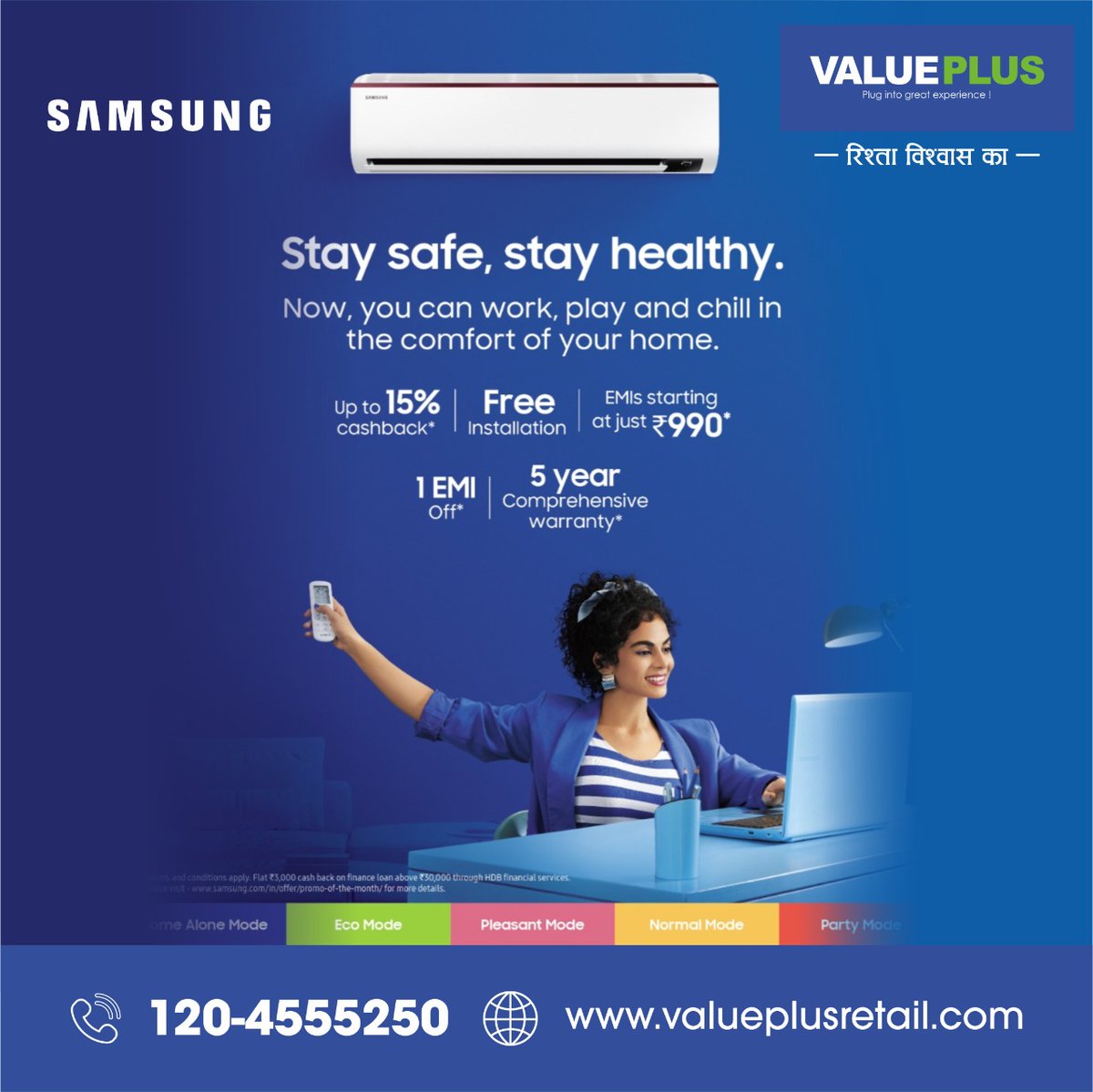 Valueplusindia1's tweet photo. घर लाओ #Samsung AC सिर्फ ₹990/- की EMI पर‼
आप घर बैठे ही ऑर्डर कर सकते हैं अपने पसन्दीदा अप्लाइयन्स।।
संकट की घड़ी में एक सुरक्षित जीवन शैली के लिए अग्रसर‼️
🌐 https://t.co/xTho0TuEyW
📞 120-4555250 , 9311778576
#RishtaVishwaasKa
.
.
.
#ValuePlusRetail #ElectronicAppliances https://t.co/eg0RTeHAlU