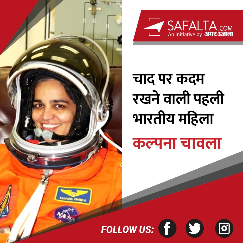 SafaltaClass's tweet photo. 🔰𝐆𝐞𝐧𝐞𝐫𝐚𝐥 𝐊𝐧𝐨𝐰𝐥𝐞𝐝𝐠𝐞 🔰
.
.
#Generalknowledge #DailyGKUpdate #generalawareness #gkindia https://t.co/PA6PtZprWt