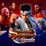 バーチャファイターがVirtua Fighter esportsとして復活!