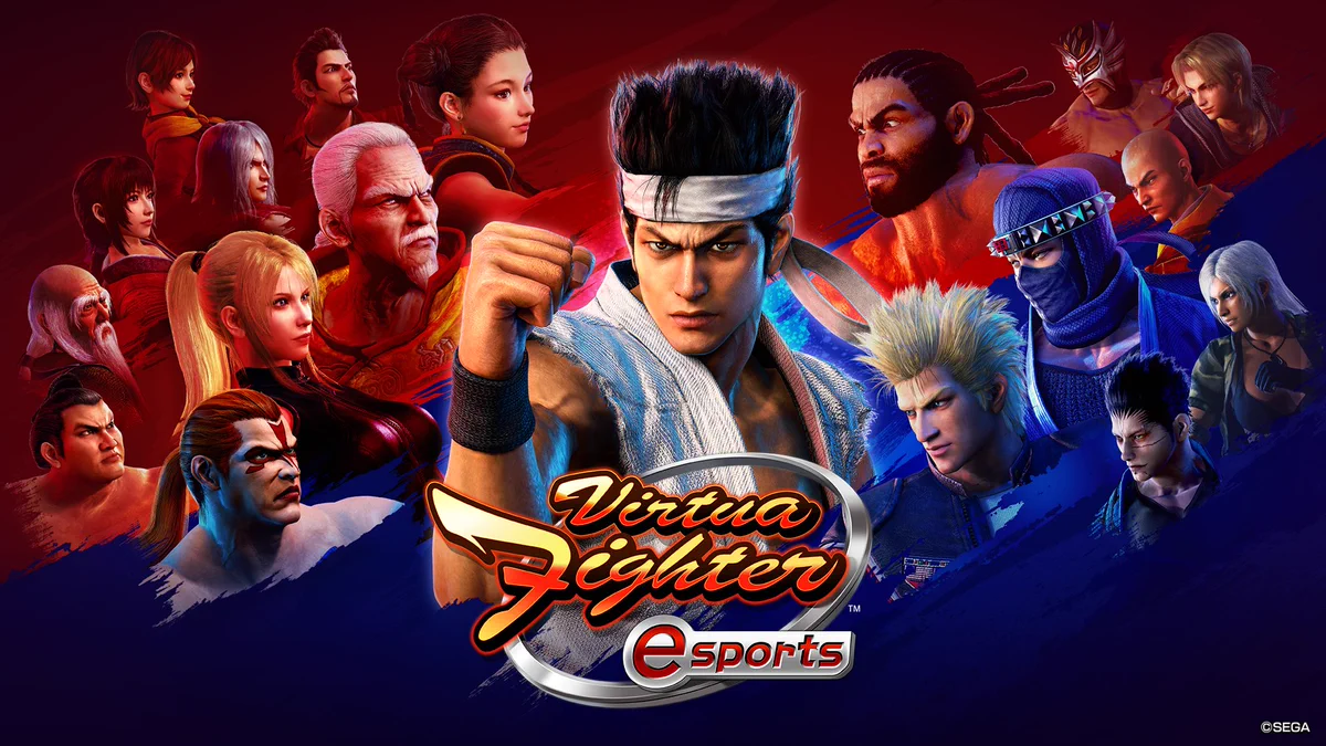 バーチャファイターがVirtua Fighter esportsとして復活！