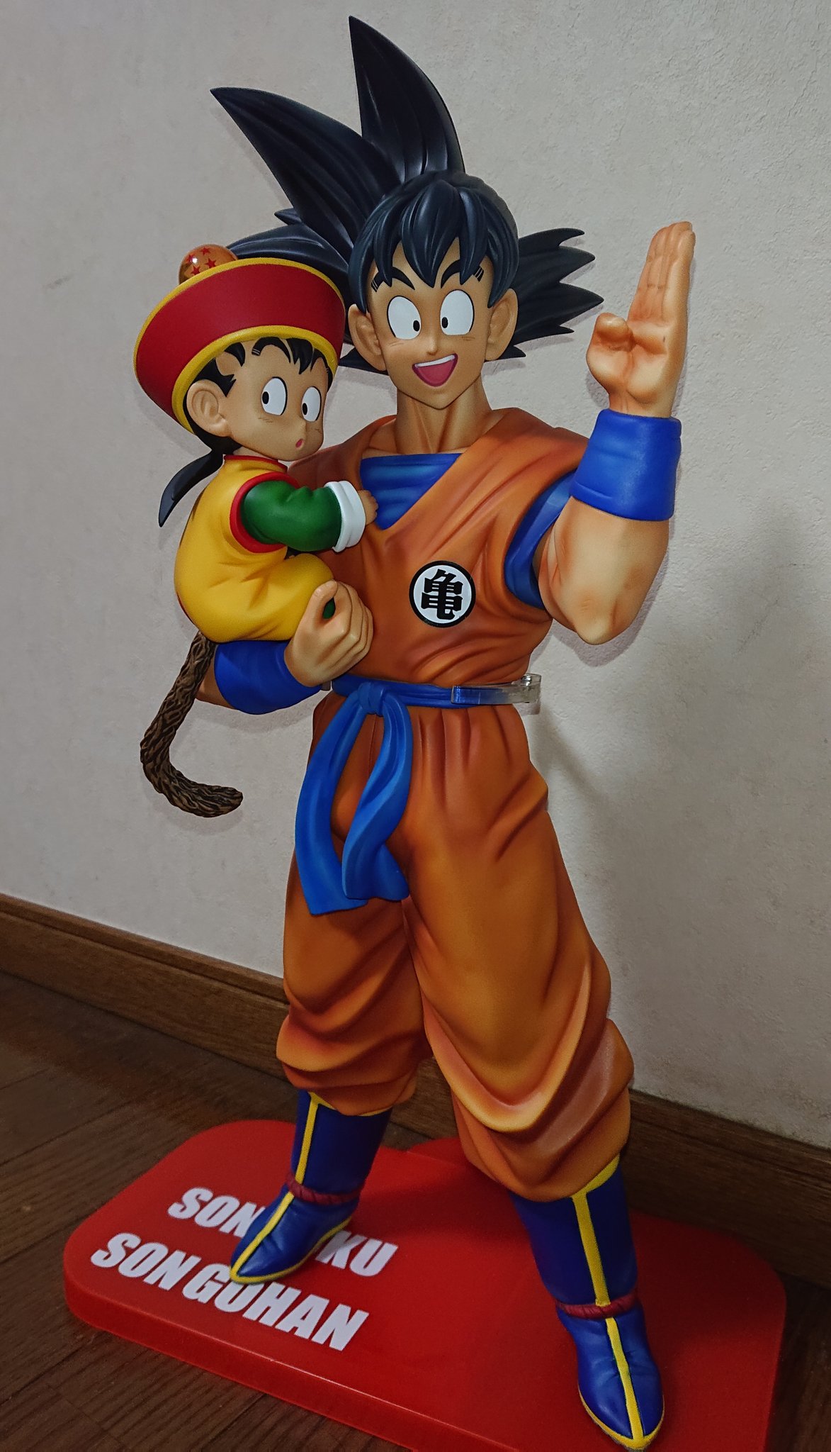 【となります】 【輸送箱未開封】ドラゴンボール ギガンティック 孫悟空&孫悟飯 プレックス