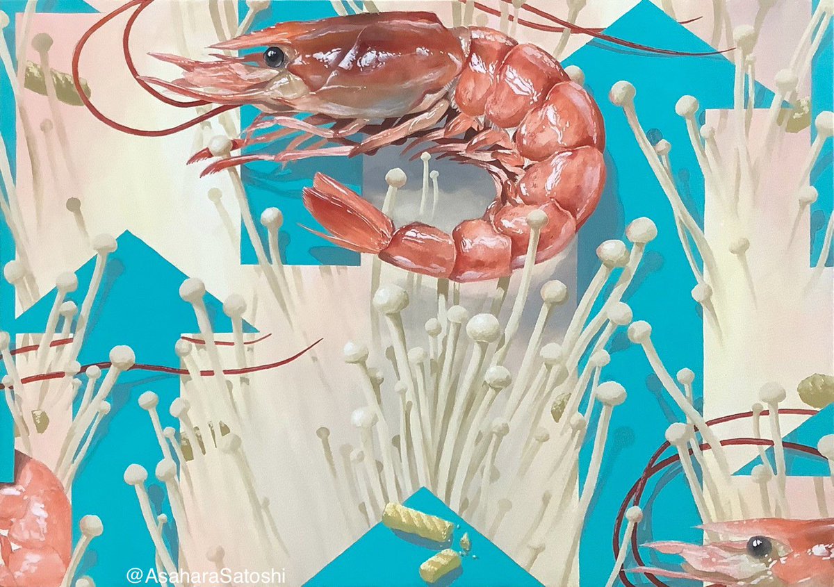 「赤海老、えのき、かっぱえびせん、矢印 」|浅原聡-Asahara Satoshiのイラスト