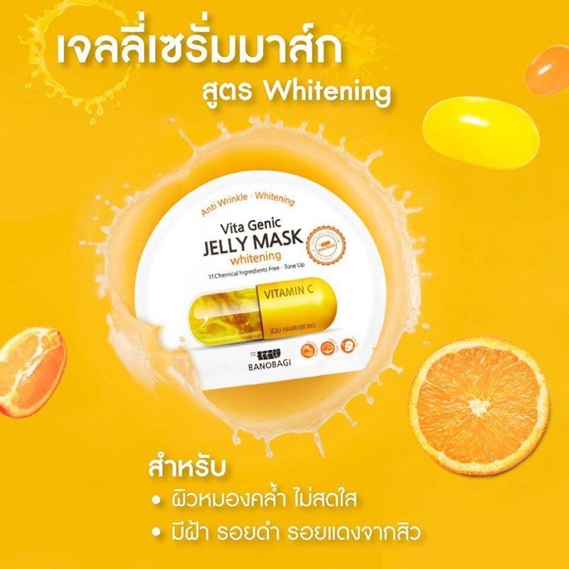 hotta1237's tweet photo. 🌟พร้อมส่ง ถูกสุด🌟ตามคำเรียกร้อง
❤️BANOBAGI Jelly MasKของแท้
ลดราคาสุดๆให้แค่3คนละ3กล่อง❤️2️⃣0️⃣0️⃣❤️บาทเท่านั้นจ้ารีบเลยมีจำกัดหมดแล้วหมดเลยจำกัดแค่3กล่องราคาพิเศษ!!แค่กดติดตาม รีทวิตเท่านั้น2️⃣0️⃣0️⃣จ้า

 #BANOBAGI #มาส์กหน้า  #บาโนบากิ #รีทวิตด้วยน้าา #กดติดตาม #สินค้ามีจำนวนจำกัด https://t.co/DfVEth8jyb