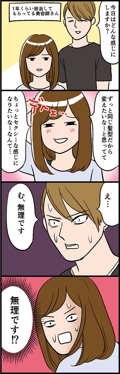8npuuxhfr Fzm
