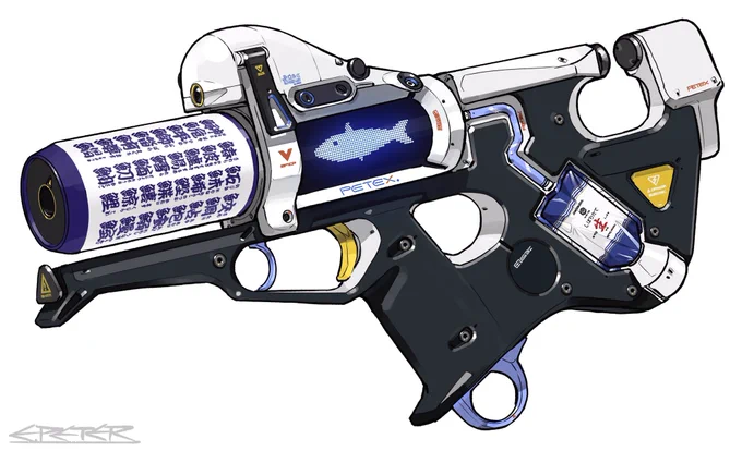 スシ銃の絵描いた 