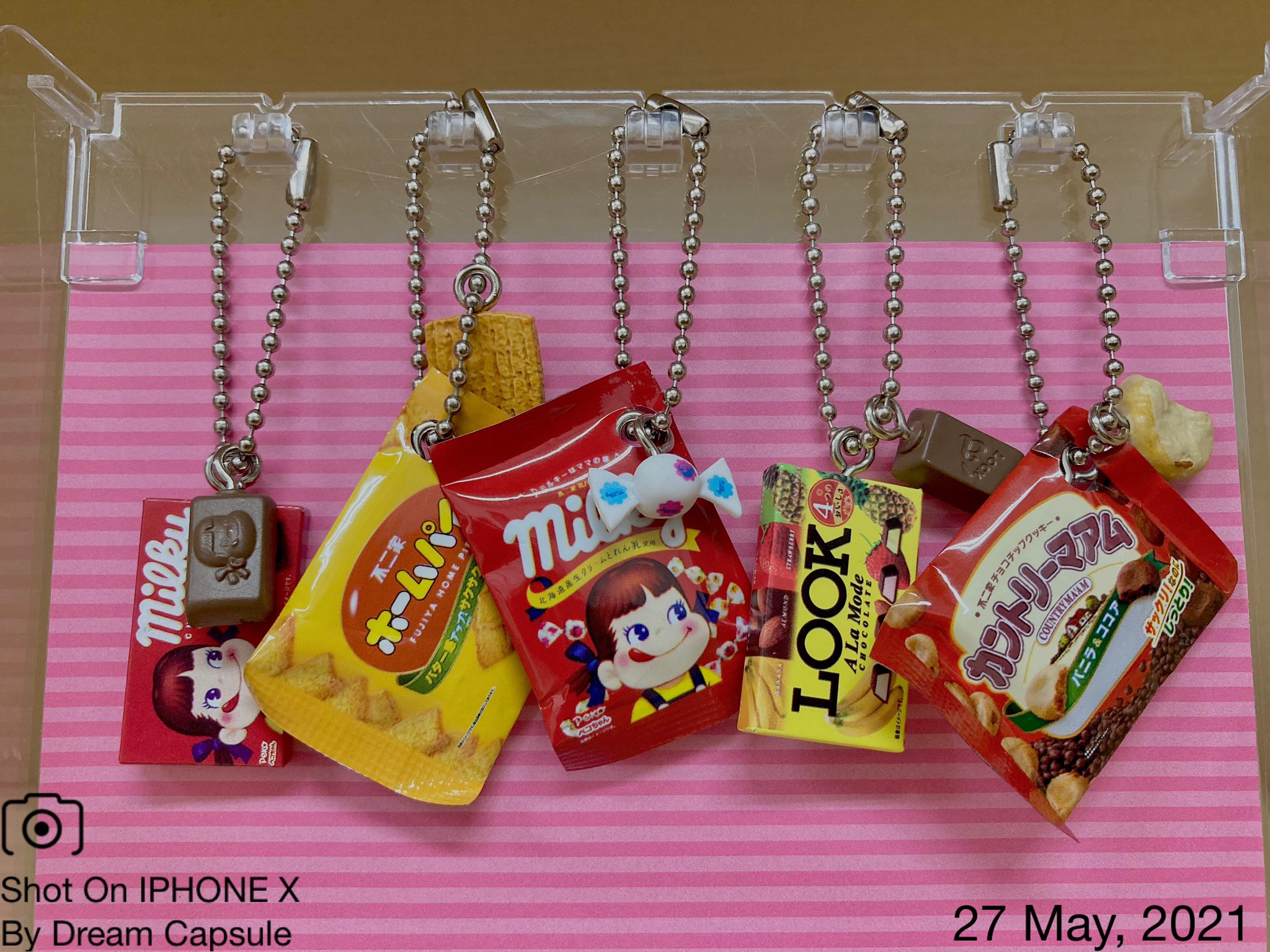 お菓子ガチャガチャ10個セット 信頼 お菓子ガチャガチャ10個セット 信頼