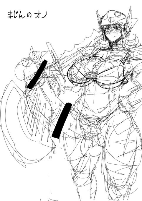 35周年に乗り遅れないよう描いてます🤤🤤🤤 