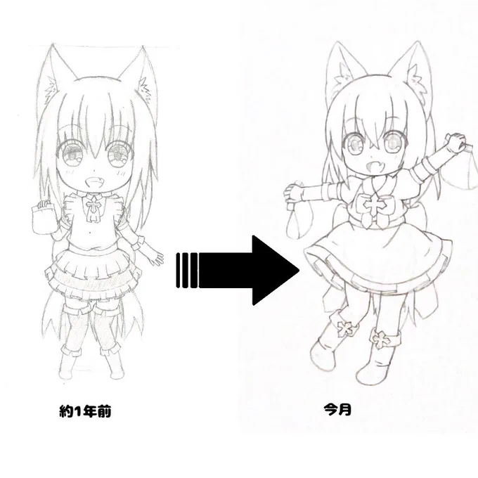 #1年間で絵が上達してるか見てみましょう

入院中のため最新のイラストが下書きしかないので下書きで比較してみます
どちらもオリキャラのペラを描いてます。

こう見ると昔の私のイラストて身体めっちゃ細いですね 