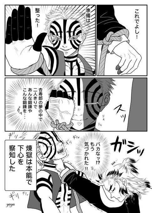#軽い気持ちで描いたら思った以上に反響があった絵

これとこれ(またかw)
コスまでして頂いた方…何処? 