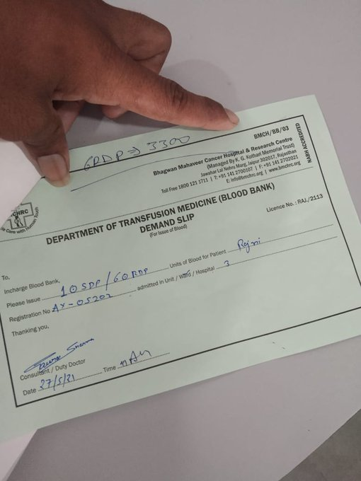 IndiaYours's tweet photo. #Urgent requirement
Platelet -- B+ or O+

Patient name -- Rajni
Dr. -- Upendra Sharma 
Hospital -- Bhagwan Mahaveer cancer hospital
Attendant number-6375450813
Reg no 05202
General ward 3
Location -- Jaipur
@BloodAid @BloodMattersorg @friends2support @BloodDonorsIn @citydonor https://t.co/uxz0FzmWk6