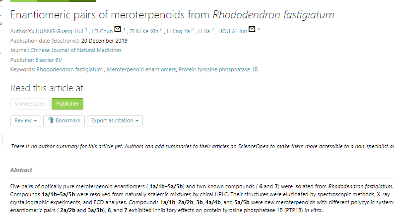 CjnmJournal's tweet photo. 'Enantiomeric pairs of #meroterpenoids from  Rhododendron fastigiatum' an article on #ScienceOpen: https://t.co/nksBVRSQIh https://t.co/TNbpcxFHVm