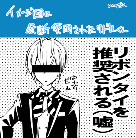 2コマしかでてこないのにひとつがこれのリドルくんを実は気に入ってる 