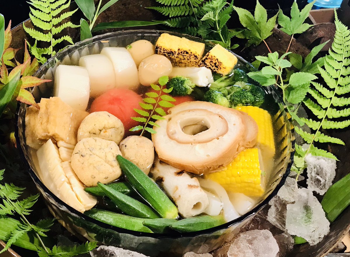 草津温泉グルメ 草津温泉グルメ