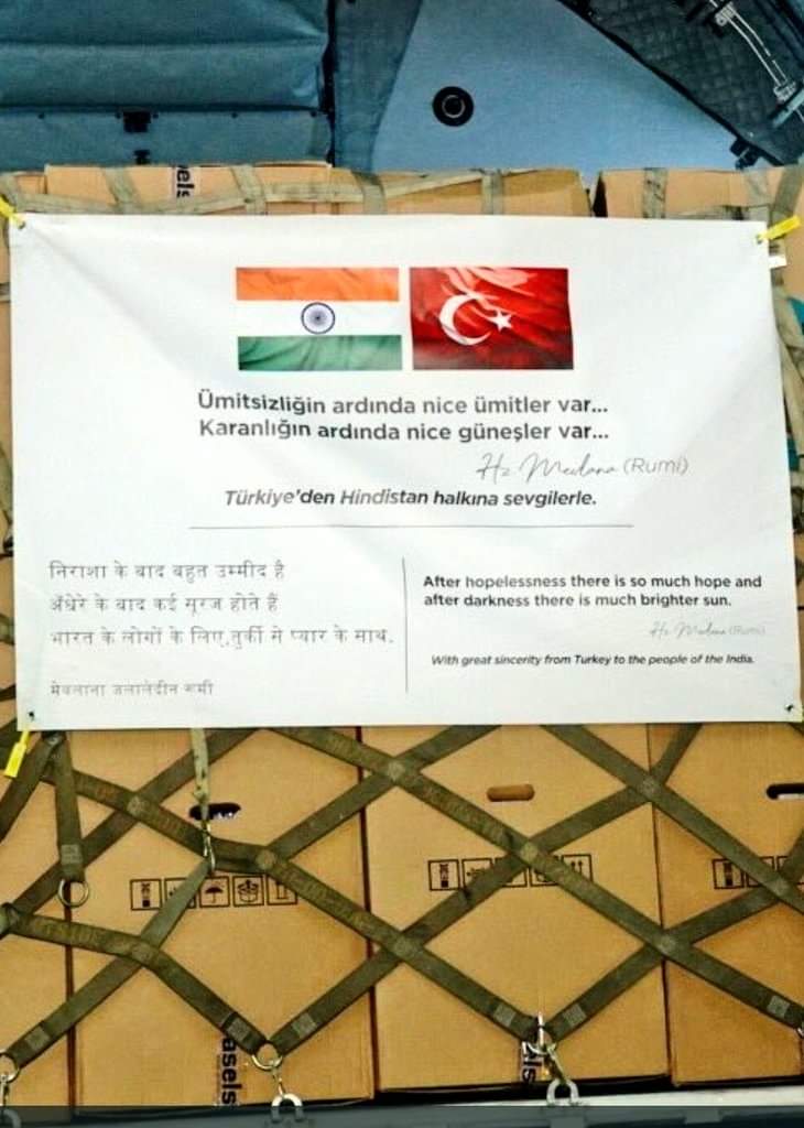 SalmanNizami_'s tweet photo. BJP Govt boycotted Turkey for opposing revocation of Article 370 in J&amp;K. Today Turkey sends Liquid Oxygen &amp; medical aid to India. Will the Bhakts bring their desh bhakti to fore and refuse the aid? 😂 https://t.co/3xuSB2ygJa