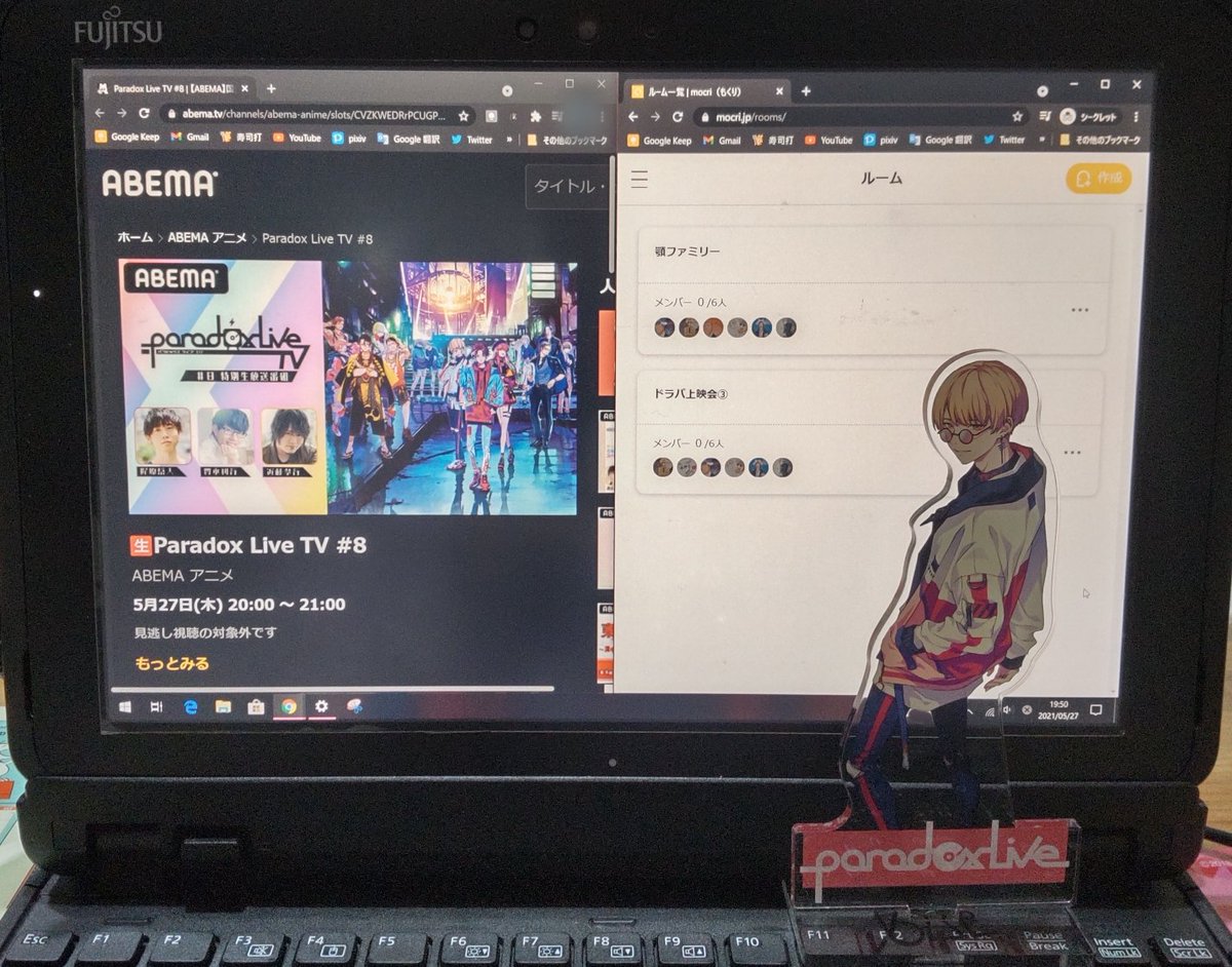 9696su's tweet photo. めちゃくちゃビビり散らかしてます…💦💦
#ShuffleTeamShow https://t.co/JBdTlL5B6T