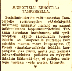 jouko_kokkonen's tweet photo. Pieniä viinatakavarikkoja tehdään Tampereella joka päivä, mutta kun kaikissa takavarikoiduissa pulloissa on nykyisin lääkärin lääkemääräys, ei pullojen omistajia vastaan voida nostaa kannetta. Iltalehti 27.5.1921 #Suomi1921 #sprii #kieltolaki #Tampere https://t.co/5bEv0ZLWSO