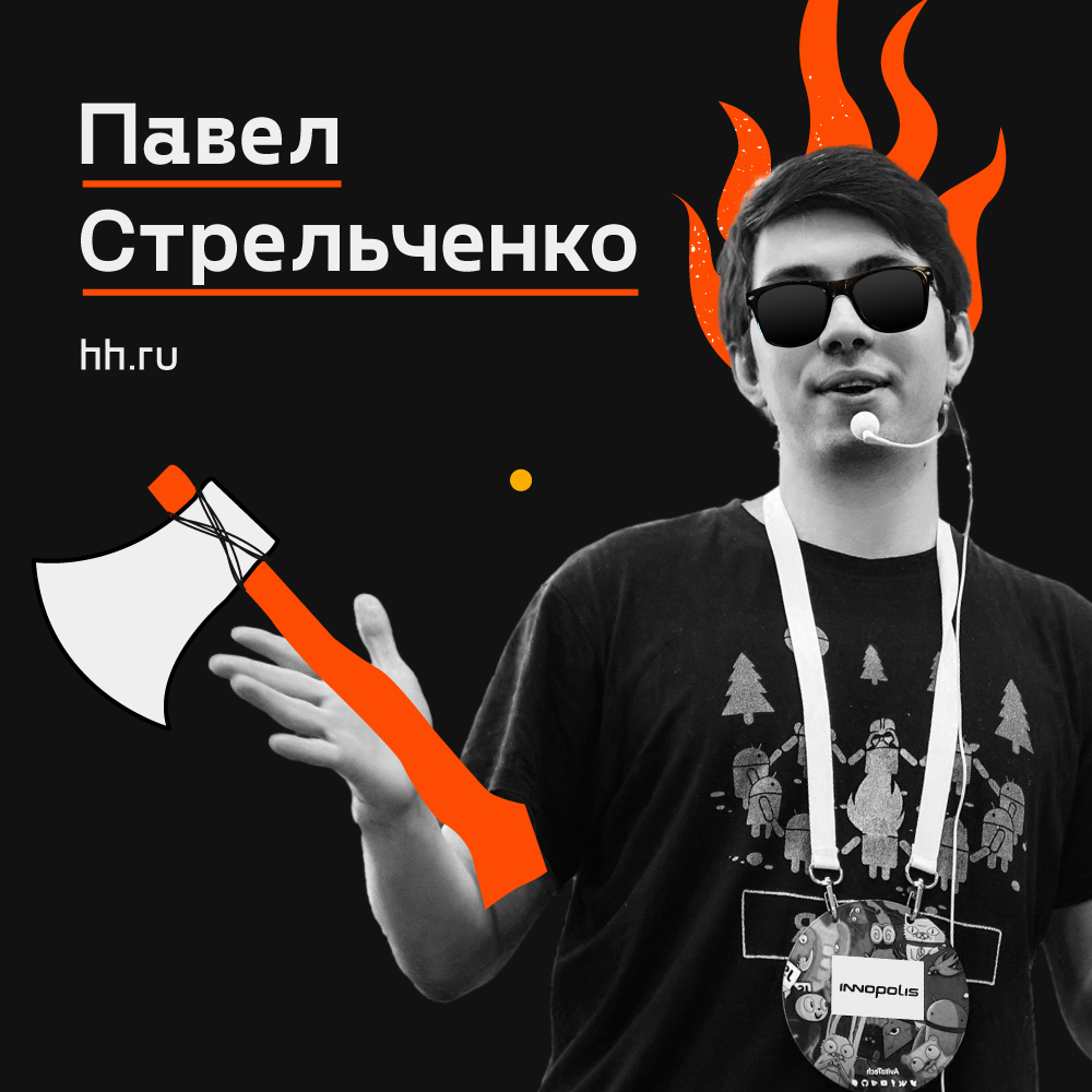 StrelZtrel's tweet photo. Неожиданный анонс от меня - через 3 часа выступаю на "Мир.Труд.Мобайл" с темой про фиче-флаги в Android-е. Онлайн-участие - бесплатное, приходите, задавайте вопросы.

https://t.co/YqKUn7Ayga https://t.co/rzLuLhxG7s