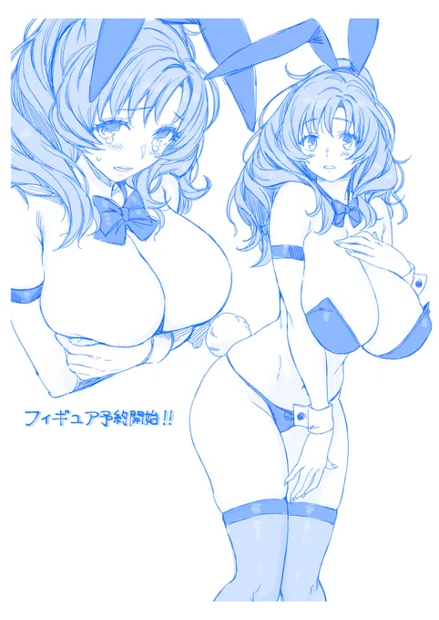 フィギュアのお仕事しました～。販促のイラスト沢山描いていきたいです。https://t.co/g41SvuwJmN 