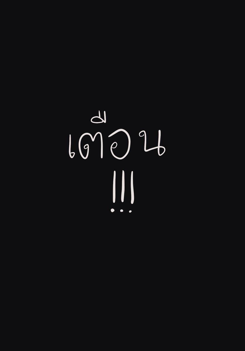 𝑀𝑈𝑅𝐴 𝐺𝐼𝑅𝐿 🪞 tweet media