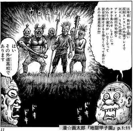アニメや漫画の法律違反 を含むマンガ一覧 ツイコミ 仮 アニメや漫画の法律違反 を含むマンガ一覧 ツイコミ 仮