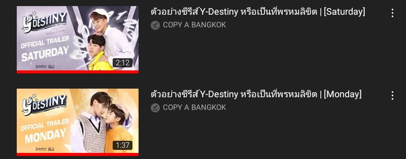 Iamjohnalfred04's tweet photo. Y destiny the series
#YDestiny
#YDestinysunday
#YDestinymonday
#YDestinytuesday
#YDestinyWednesday
#YDestinythursday
#YDestinyfriday
#YDestinysaturday https://t.co/nnsE4FYenP