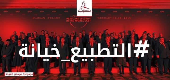 riyoonis's tweet photo. #sayedmorteza21
#کیان_آسا
هل محمد بن سلمان جزءا من المؤامرة على المسلمين لانه يقوم بقتل المسلمين في انحاء العالم بحجة التعامل مع الفارسي https://t.co/ITLC71Nyyx