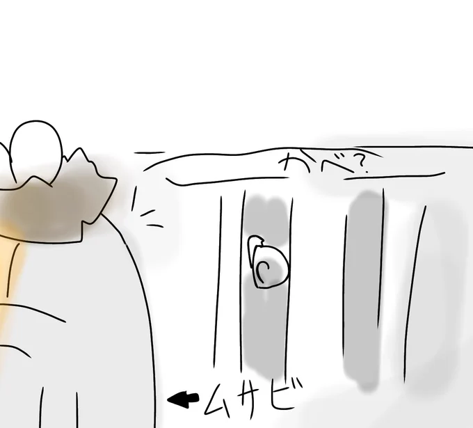 初見カタツムリ 
