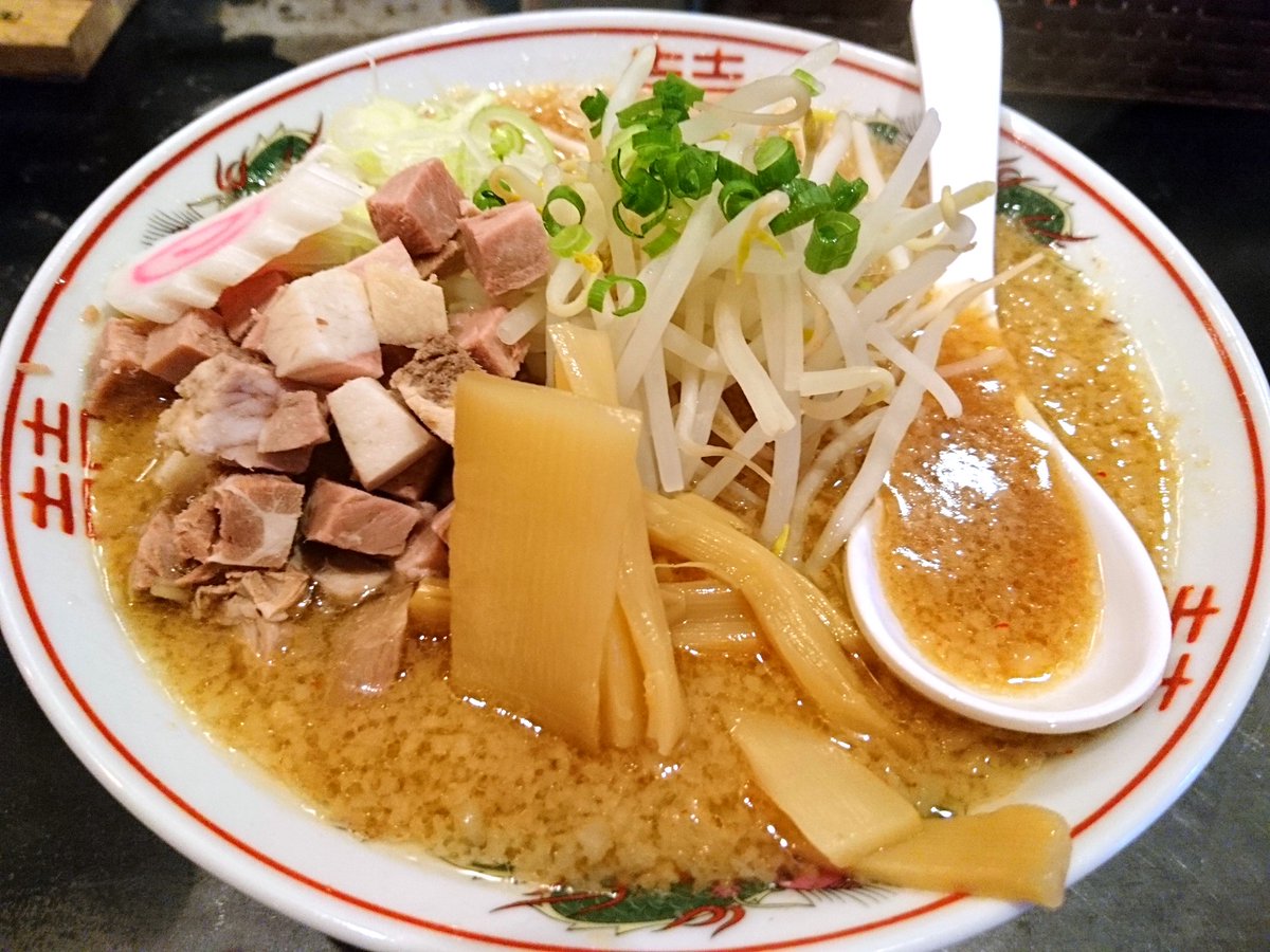 みんなの やきとん 味噌ラーメン 口コミ 評判 食べたいランチ 夜ごはんがきっと見つかる ナウティスイーツ