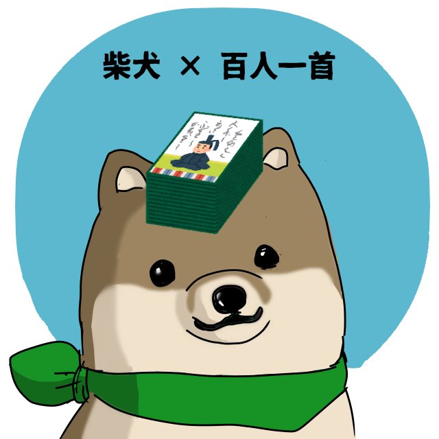 いらすとやのtwitterイラスト検索結果 古い順 いらすとやのtwitterイラスト検索結果 古い順