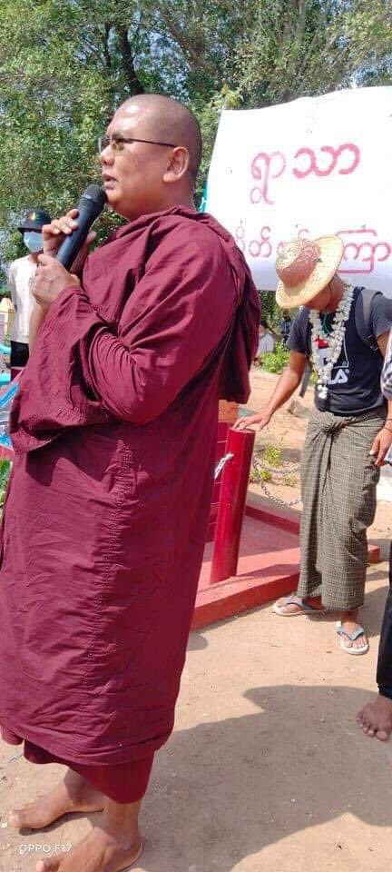 klatpri's tweet photo. On the west bank of Monywa,the 78th villages strike marched this morning.They chanted revolutionary slogans and recited poems in honor of the martyr Ko Pho Chan,who was killed in the March 27 ShweTaungOo-Pathein strike.#StopInternetRestrictions #WhatsHappeningInMyanmar #May27Coup https://t.co/BZgnrRNUGG