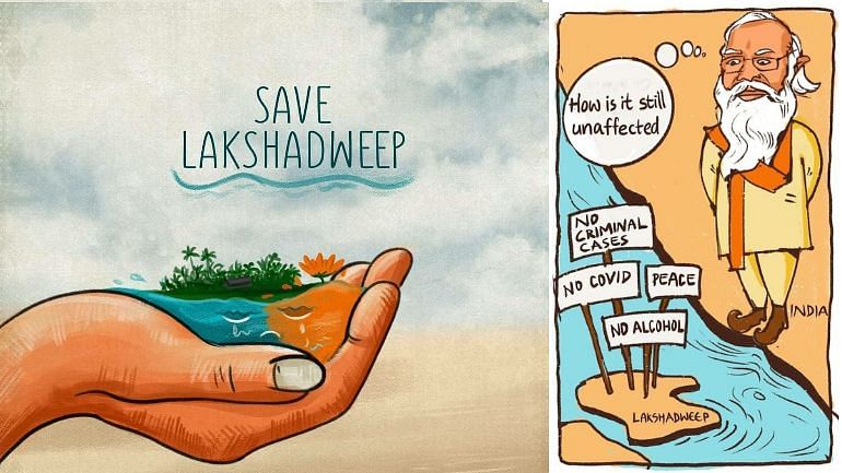 NasirKh63115332's tweet photo. #WeWithLakshadeep
#savelakshwadeep
#arrestRSS https://t.co/ppyde6icCI