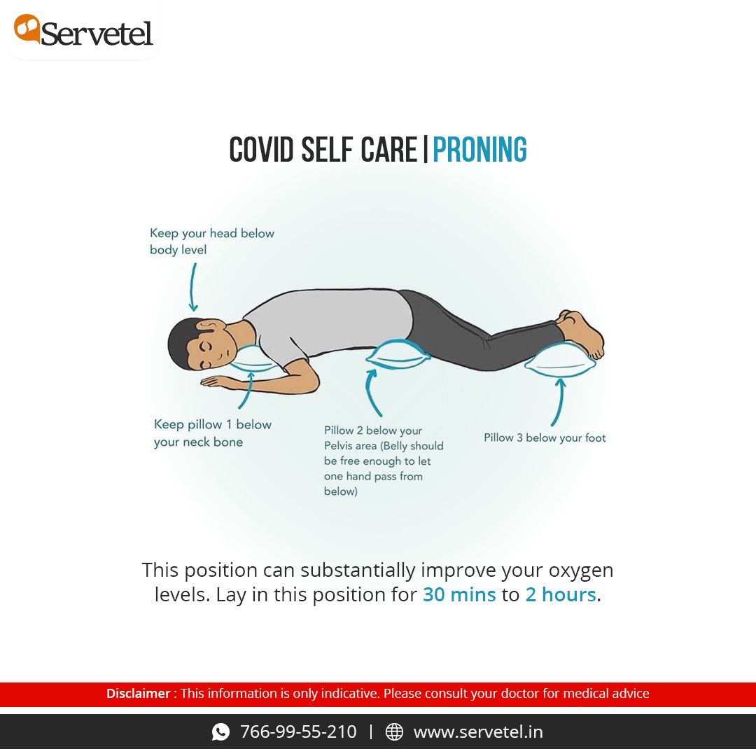 ServetelIndia's tweet photo. Practise #proning exercise to ease breathlessness.
#Servetel #WeServeWell
.
.
.
#proningtechnique #proningposition #ThursdayThoughts #thursdayvibes #ThursdayMotivation #thursdaywisdom #COVID19India #CovidWarriors #Unite2FightCorona #HealthForAll https://t.co/SZzkzaobf1