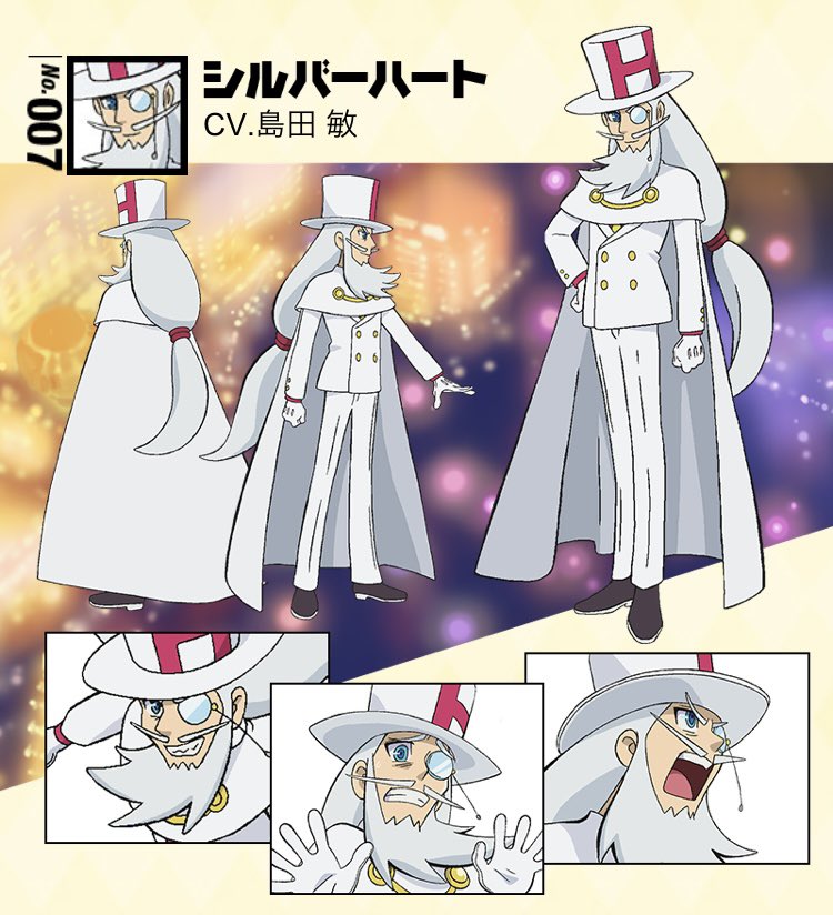 待っっっって！！！？！？ 怪盗ジョーカー5話見てたら今世紀最大の発見