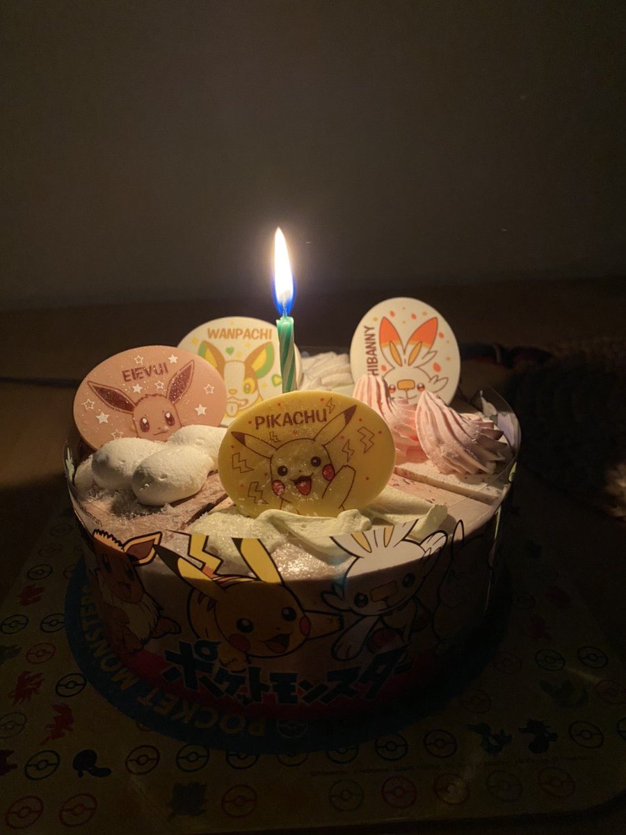 ট ইট র Pdyaさん Duncan チャンネル10周年を記念してポケモンのアイスクリームケーキを買った36歳 ট ইট র Pdyaさん Duncan チャンネル10周年を記念してポケモンのアイスクリームケーキを買った36歳