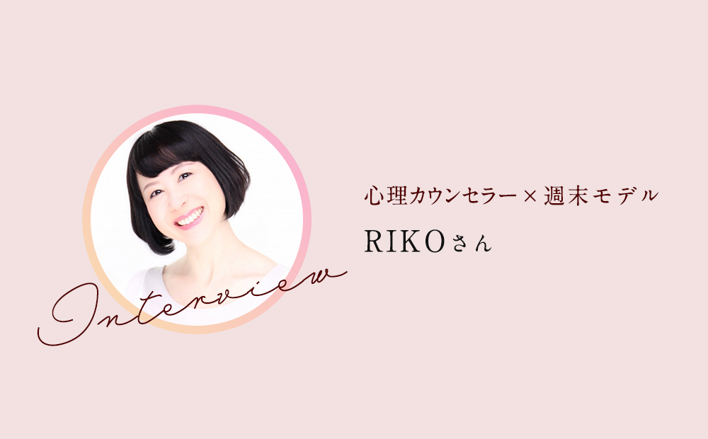 シュウモ 週末モデル公式 Weekend Model Twitter