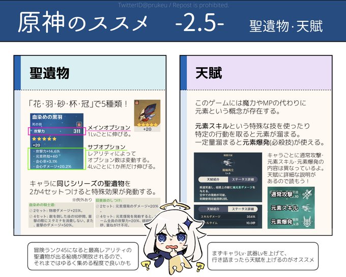 白足袋さん の人気ツイート 1 Whotwi グラフィカルtwitter分析 白足袋さん の人気ツイート 1 Whotwi グラフィカルtwitter分析
