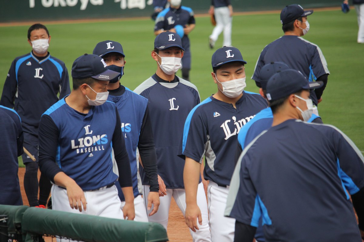 スポニチ西武担当 S Tweet 源田選手の発熱を受け 選手はグラウンドでもフリー打撃中以外 マスクを着用しています Seibulions Lions 西武 ライオンズ 埼玉西武ライオンズ 源田壮亮 プロ野球 交流戦 広島 カープ スポニチ 西武特集はこちら Trendsmap スポニチ西武担当 S Tweet 源田選手の発熱を受け 選手はグラウンドでもフリー打撃中以外 マスクを着用しています Seibulions Lions 西武 ライオンズ 埼玉西武ライオンズ 源田壮亮 プロ野球 交流戦 広島 カープ スポニチ 西武特集はこちら Trendsmap