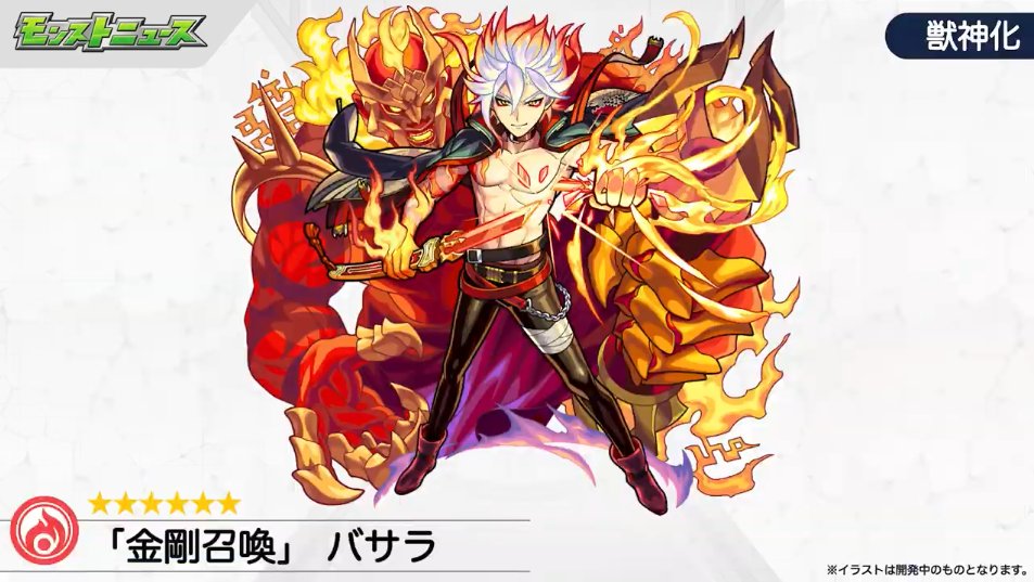 Ffqgyxvikcb Mm