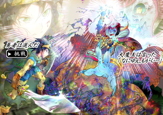 30周年 高画質 のtwitterイラスト検索結果 古い順